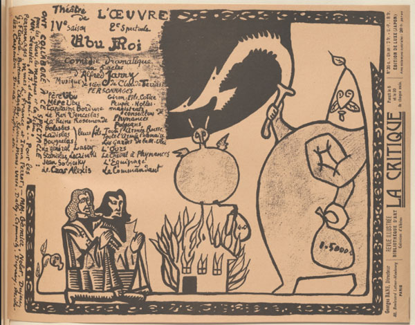 VKontakte porno video chat Orqa porno haqida farishta qanotlari