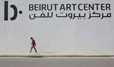 Beyrut Sanat Raporu