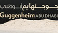 Abu Dhabi Guggenheim Şantiyesinde İşçilere Uygulanan Vahşet Şiddete Dönüştü