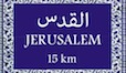 Filistin Müzesi İlk Sergisini Kudüs’e Adıyor