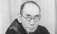 <span class="bulten-baslik-etiket">/ Tezler /</span> Zihin/Kalbin Uzamını Kavramak: Kitaro Nishida